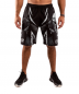 Preview: Venum GLDTR Trainingsshorts 4.0